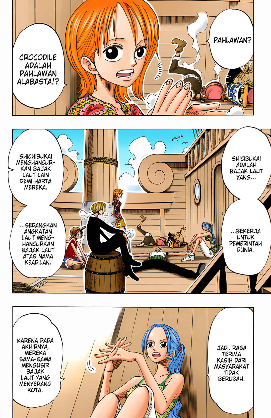 Chapter 155 - Page 13