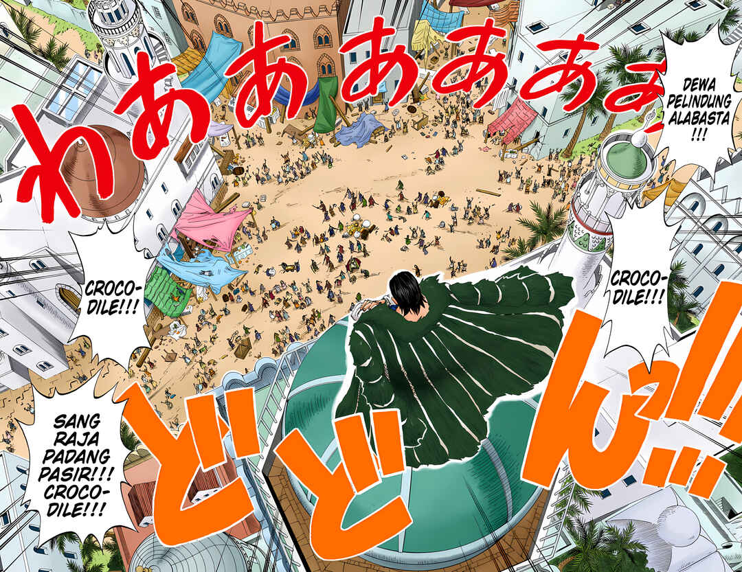 Chapter 155 - Page 4
