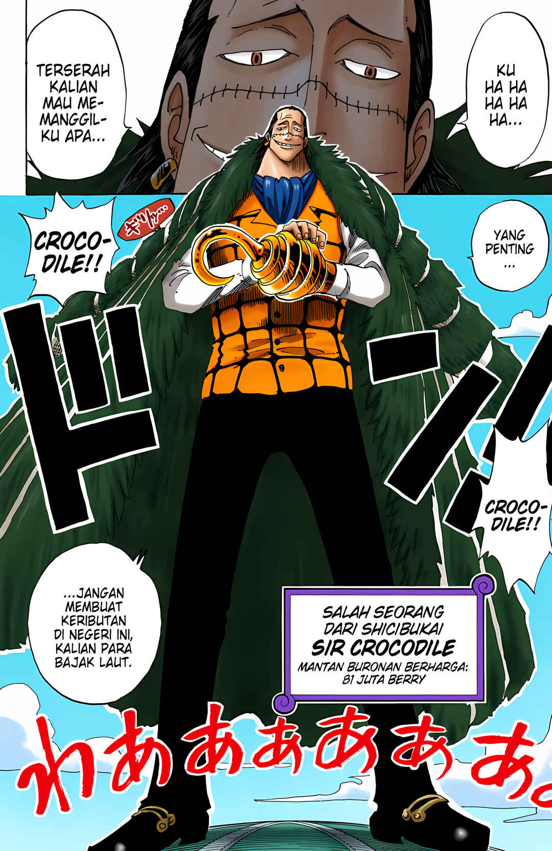 Chapter 155 - Page 5