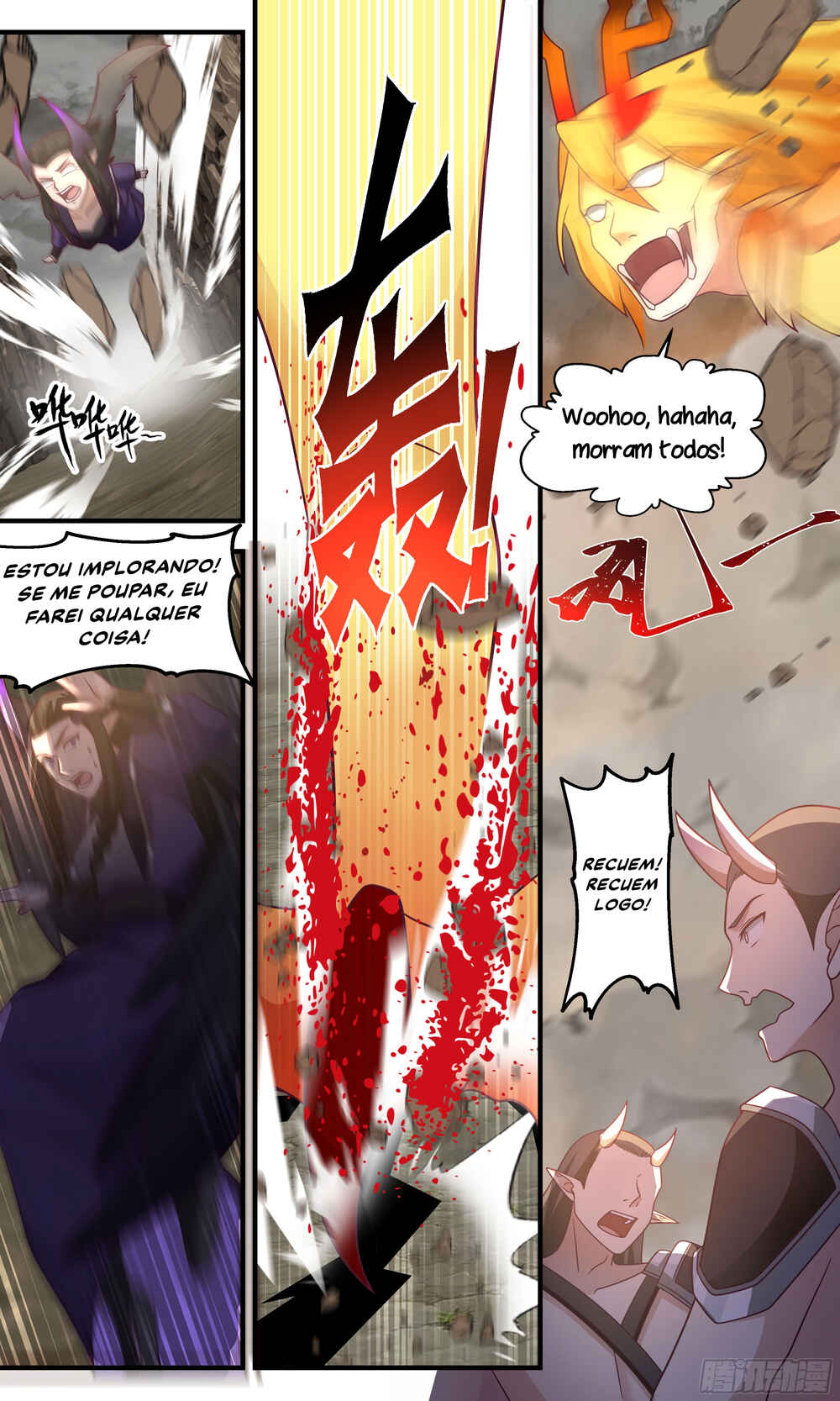Chapter 2529 - Page 10