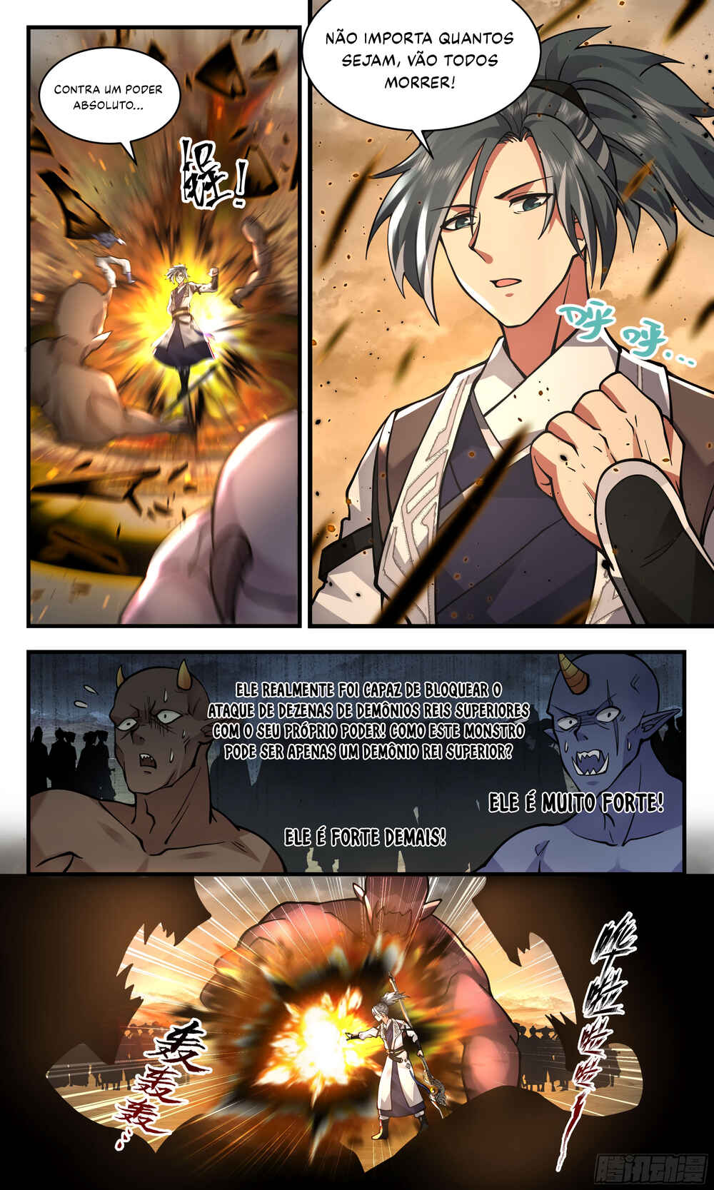 Chapter 2529 - Page 4
