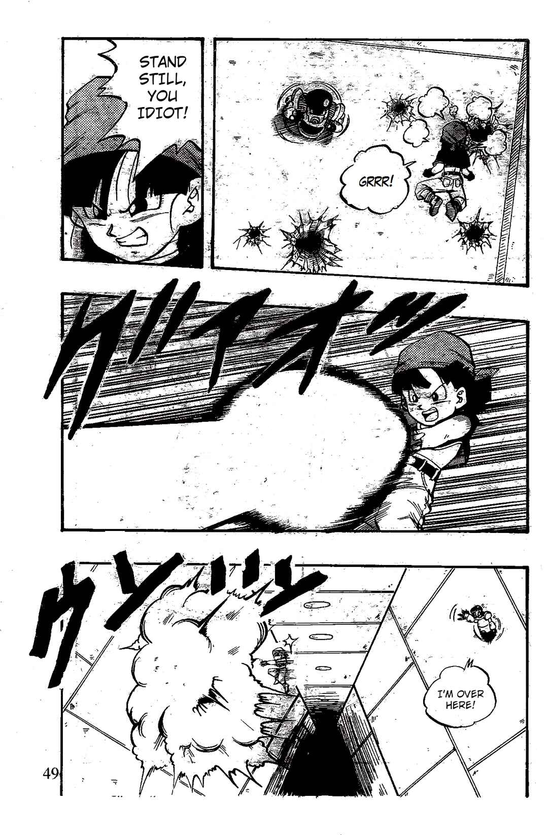 Chapter 51 - Page 3