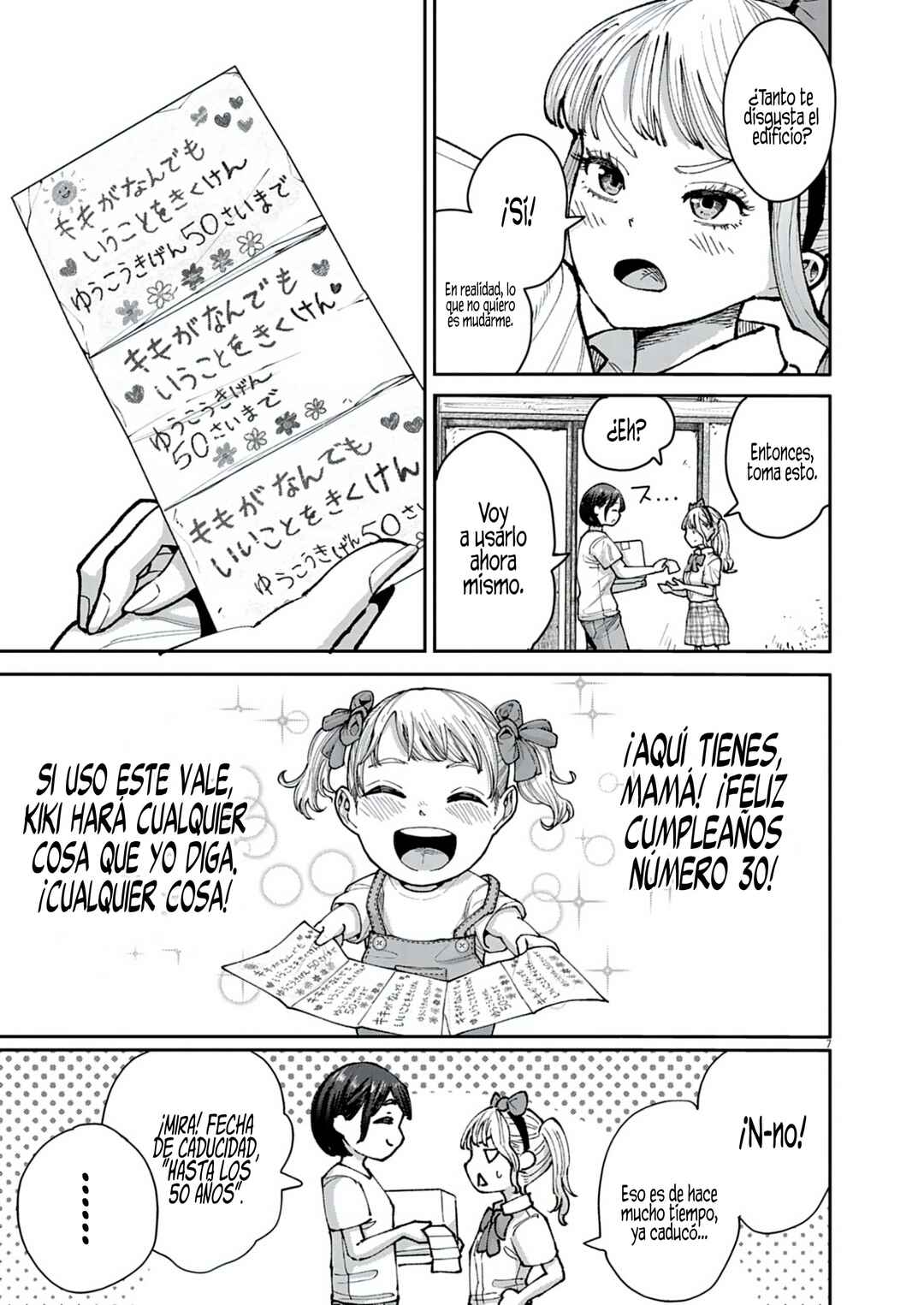 Chapter 1 - Page 7