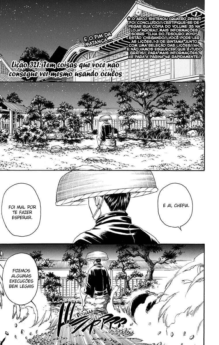 Chapter 321 - Page 2