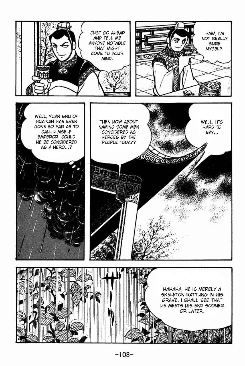 Chapter 80 - Page 19