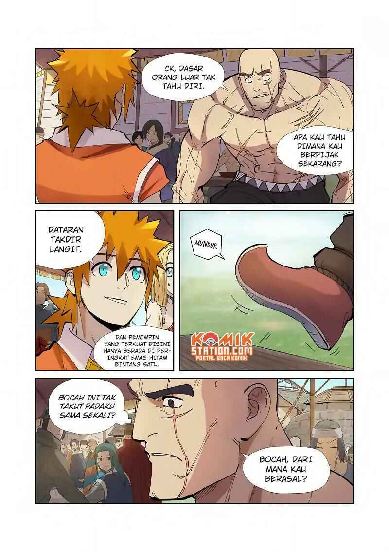 Chapter 217 - Page 6