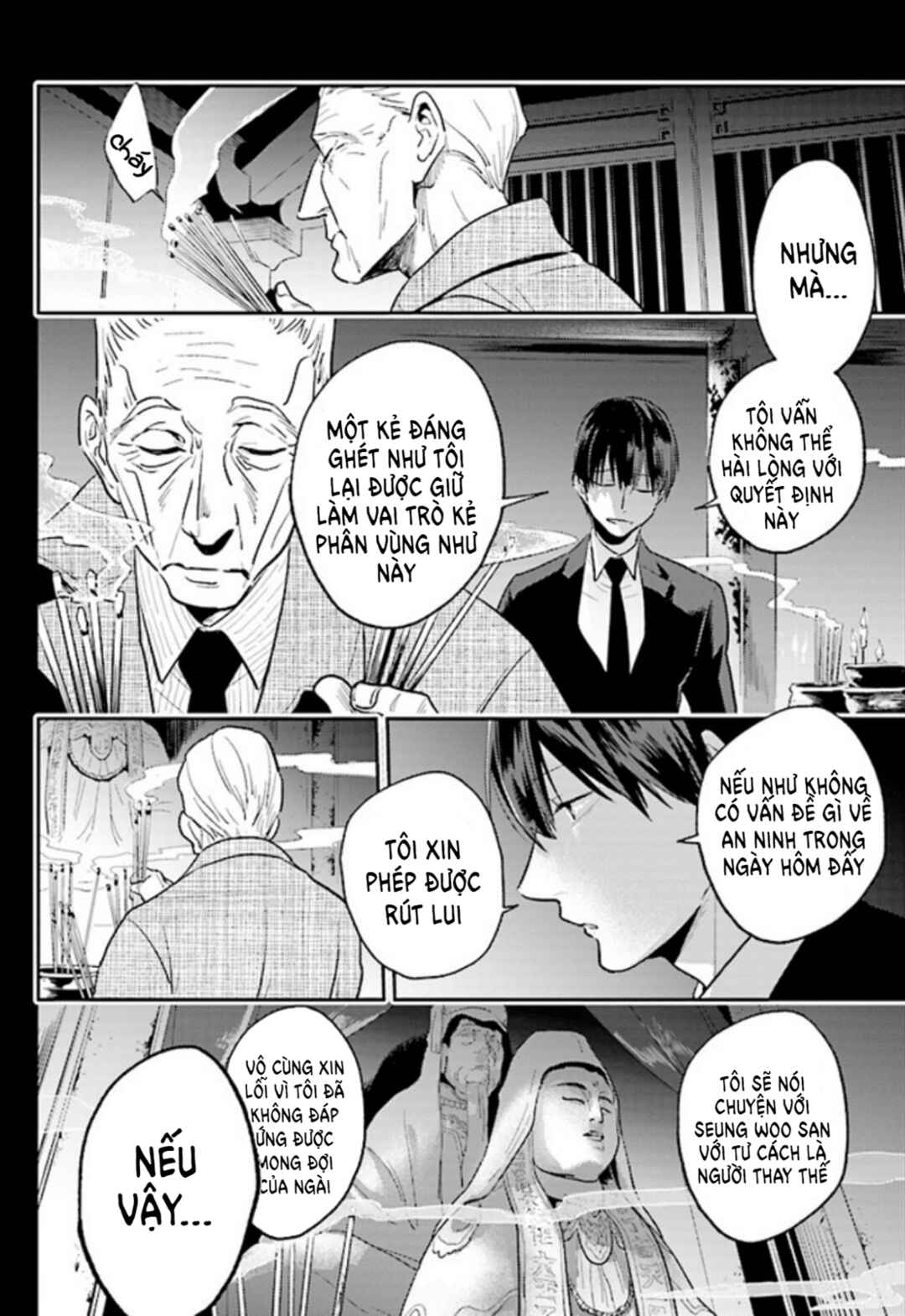 Chapter 67 - Page 9