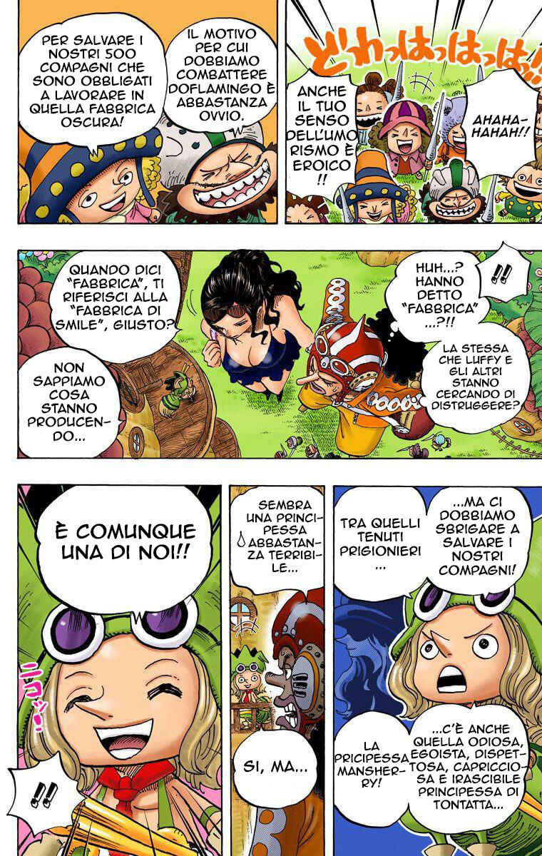 Chapter 717 - Page 17