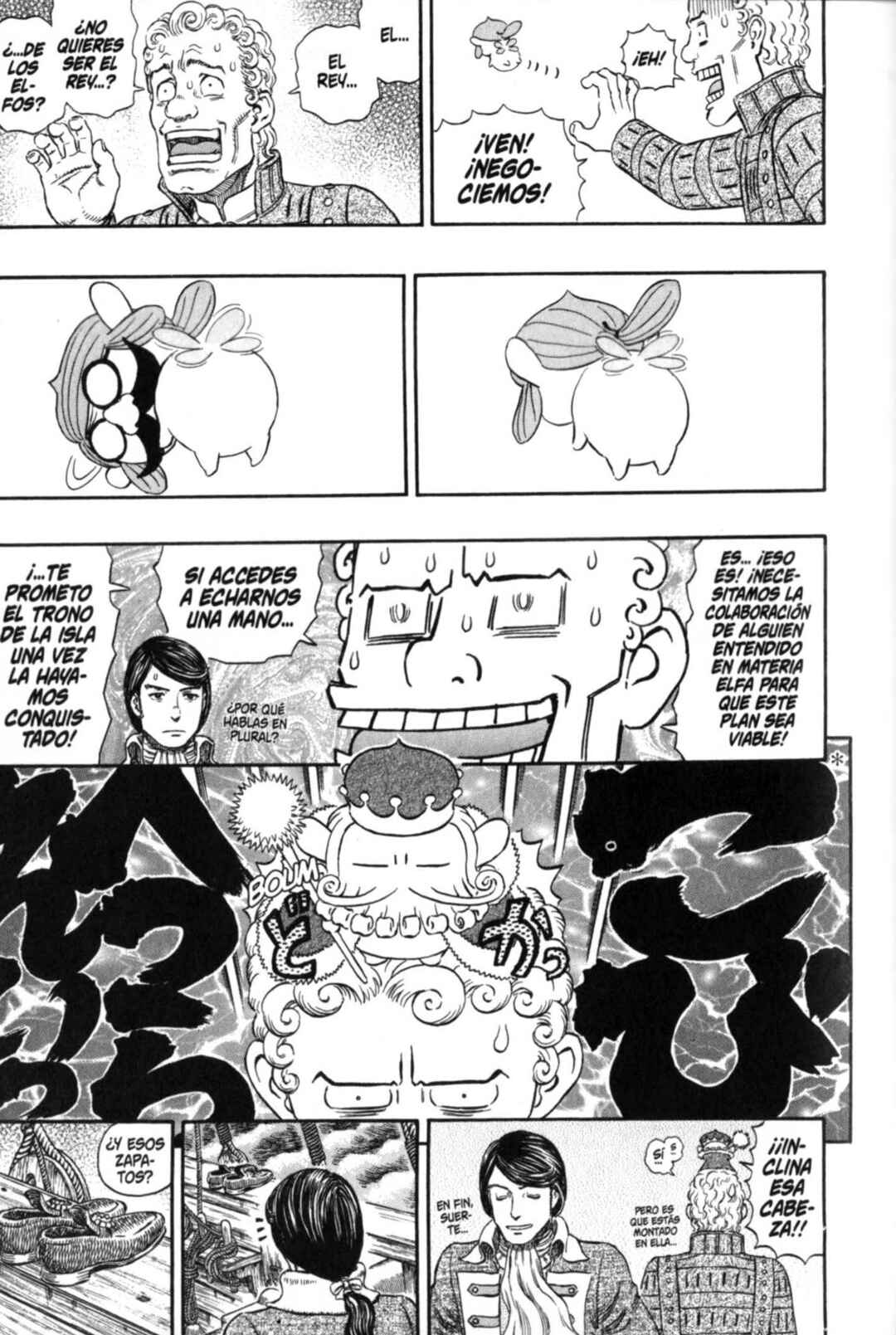 Chapter 290 - Page 14
