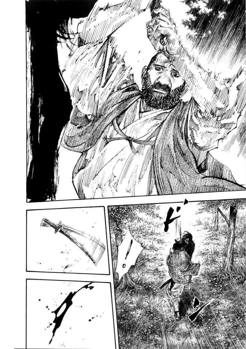 Chapter 287 - Page 11
