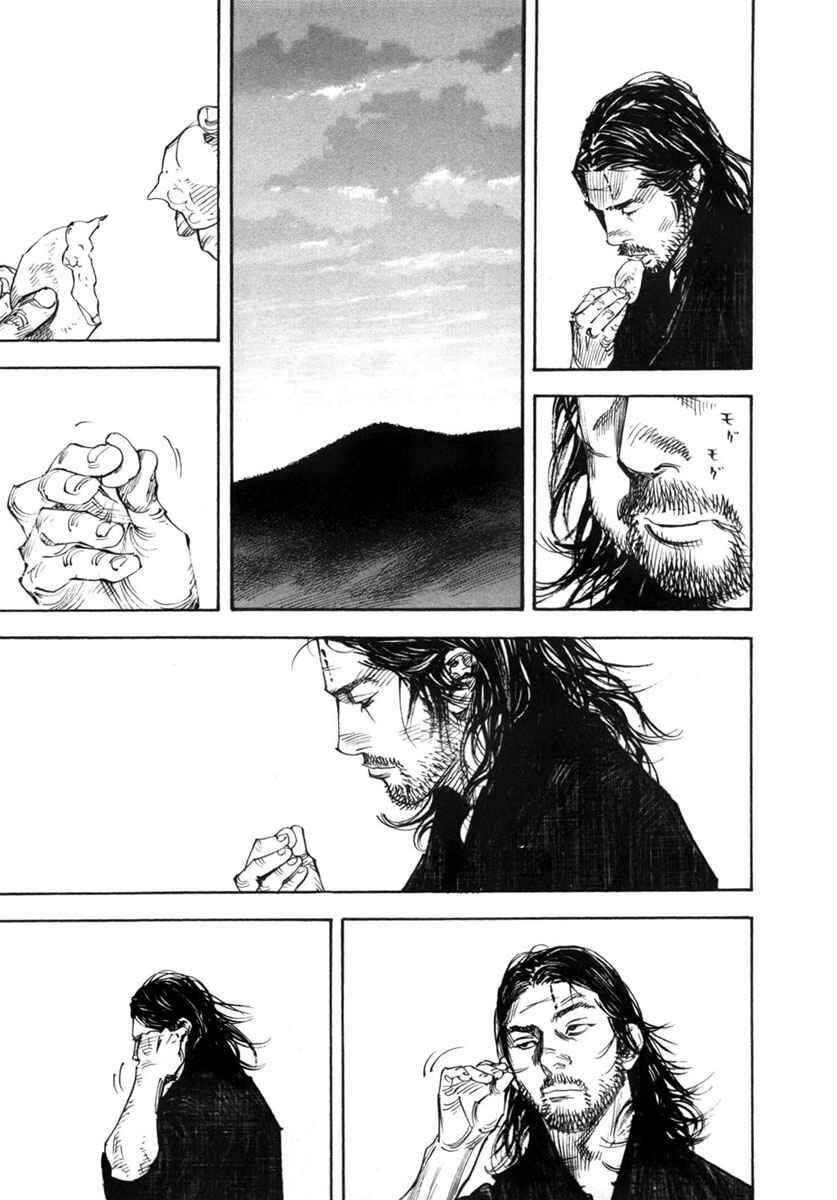 Chapter 287 - Page 24