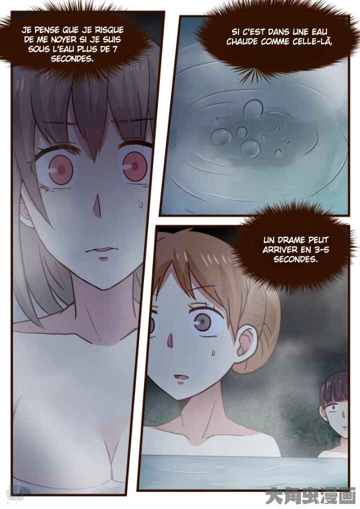 Chapter 147 - Page 2