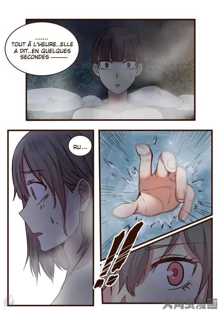 Chapter 147 - Page 4