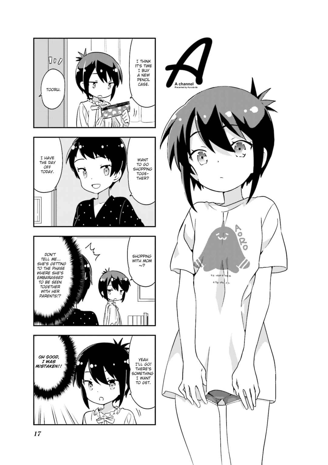 Chapter 121 - Page 1