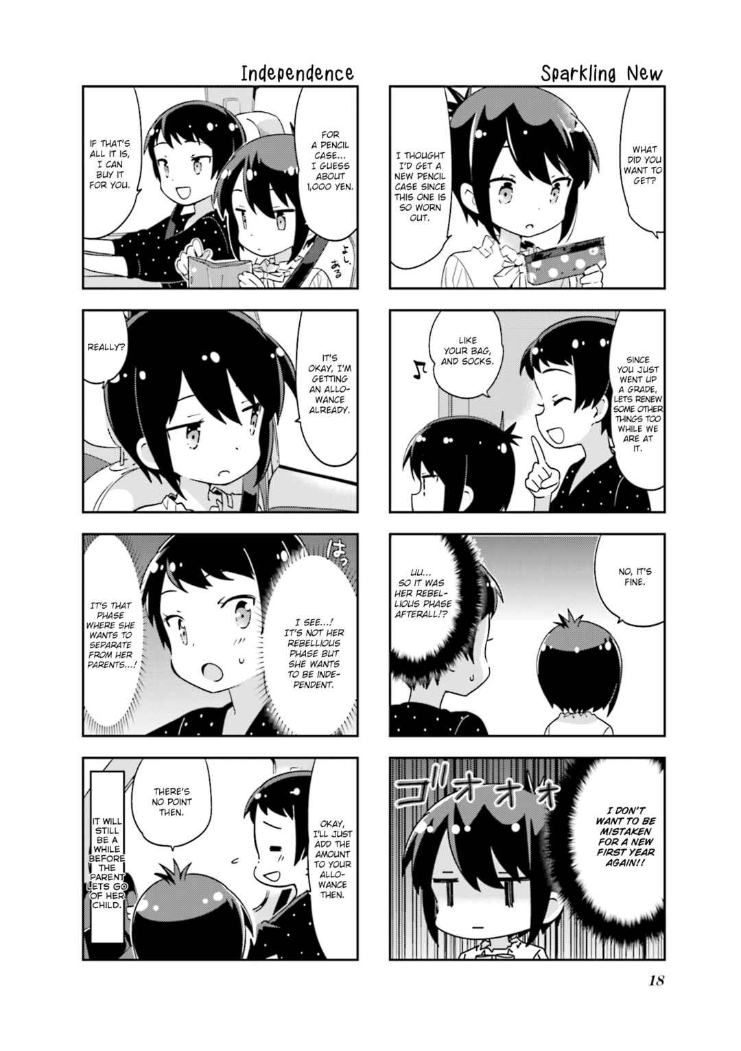 Chapter 121 - Page 2