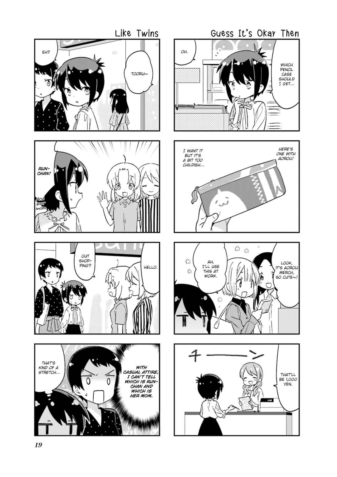 Chapter 121 - Page 3