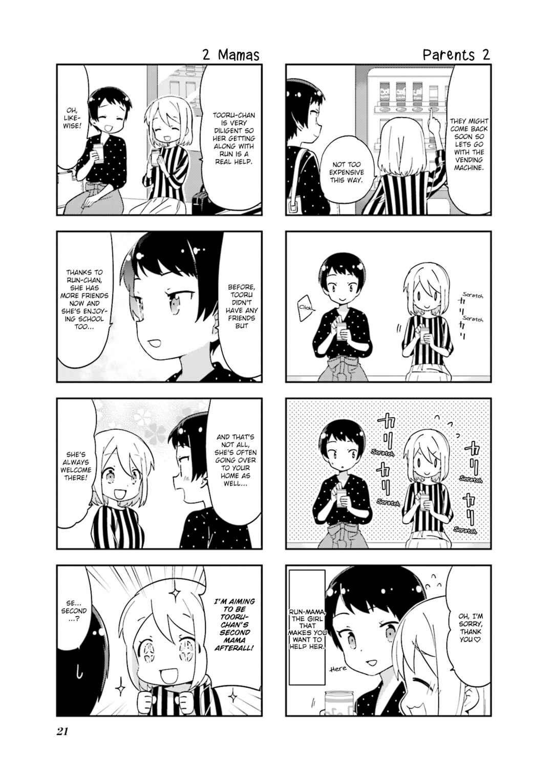 Chapter 121 - Page 5