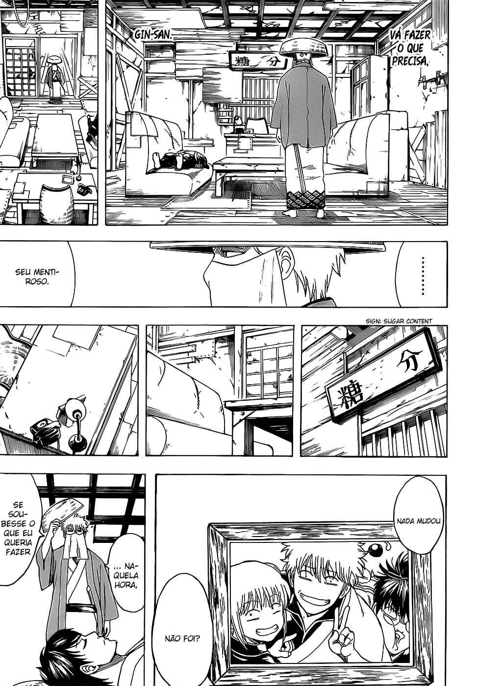 Chapter 688 - Page 16