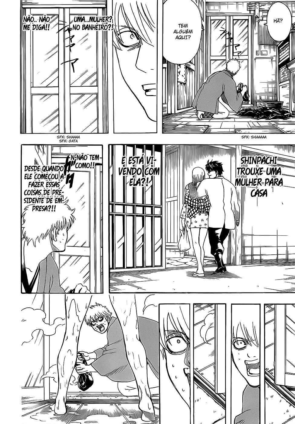 Chapter 688 - Page 19