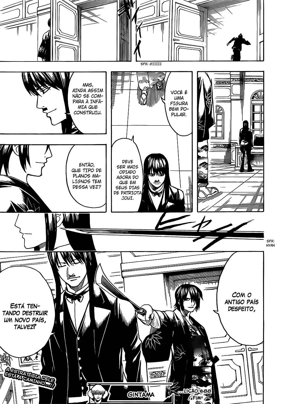 Chapter 688 - Page 21
