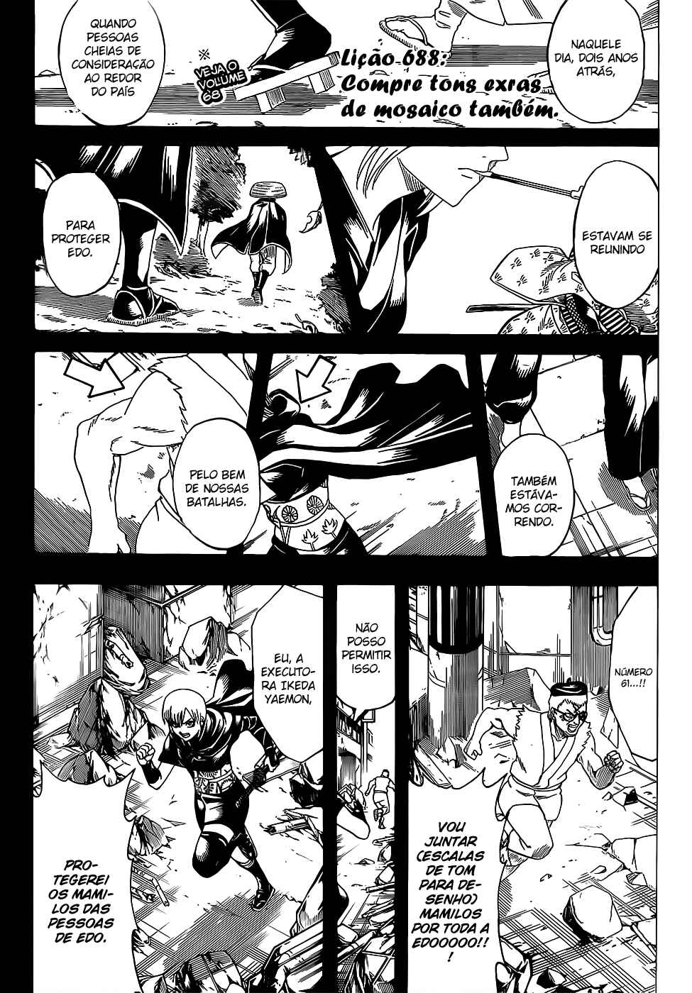 Chapter 688 - Page 4