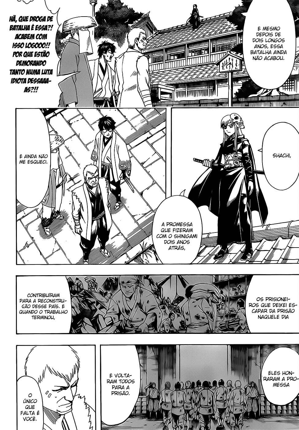 Chapter 688 - Page 5