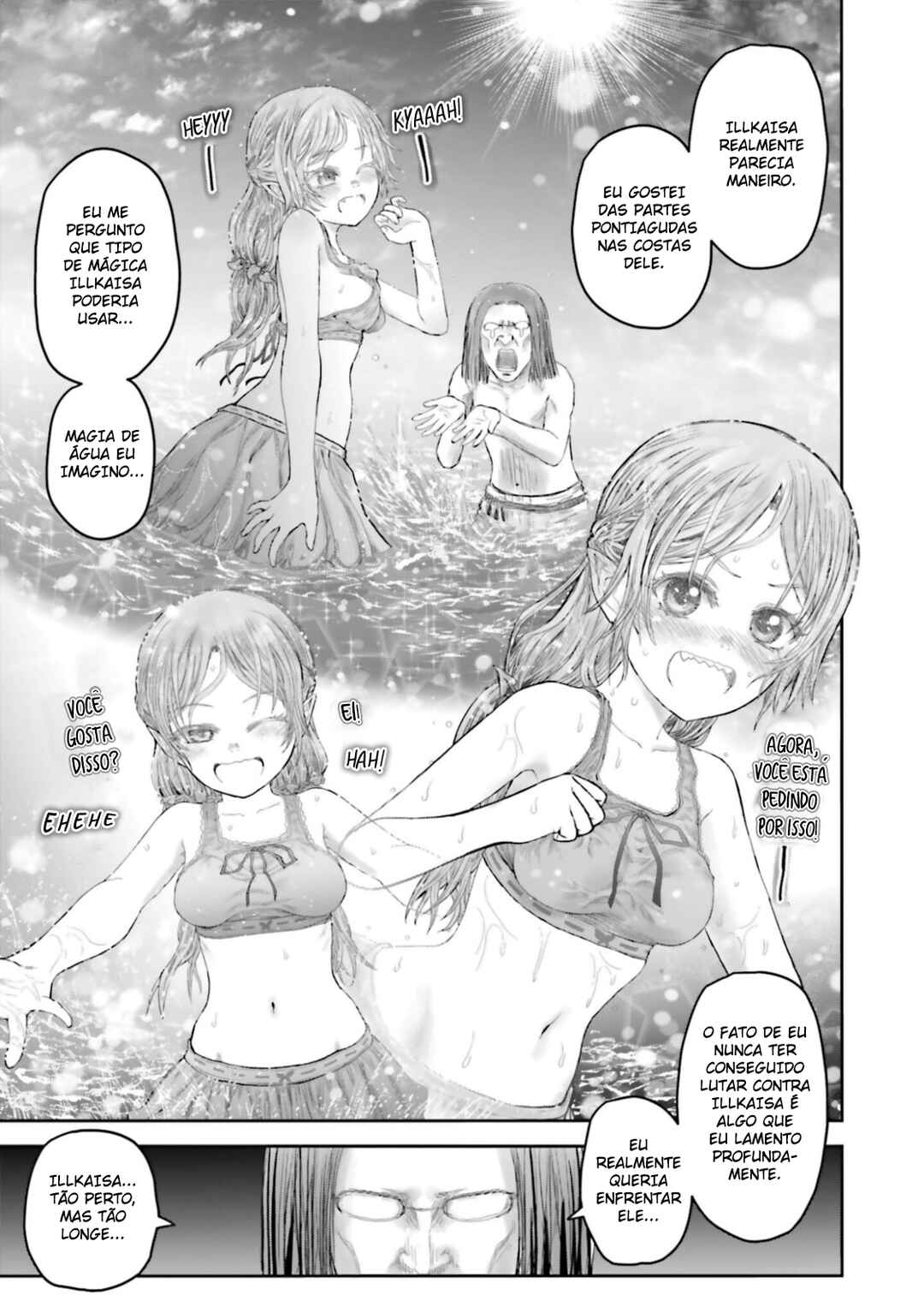 Chapter 62.5 - Page 7