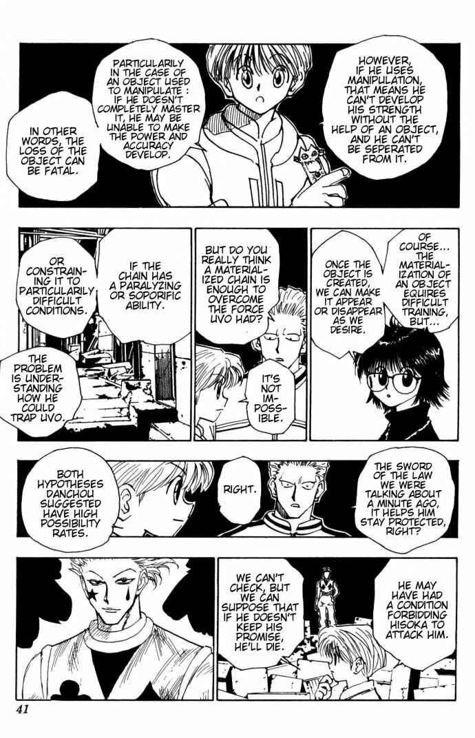 Chapter 106 - Page 13