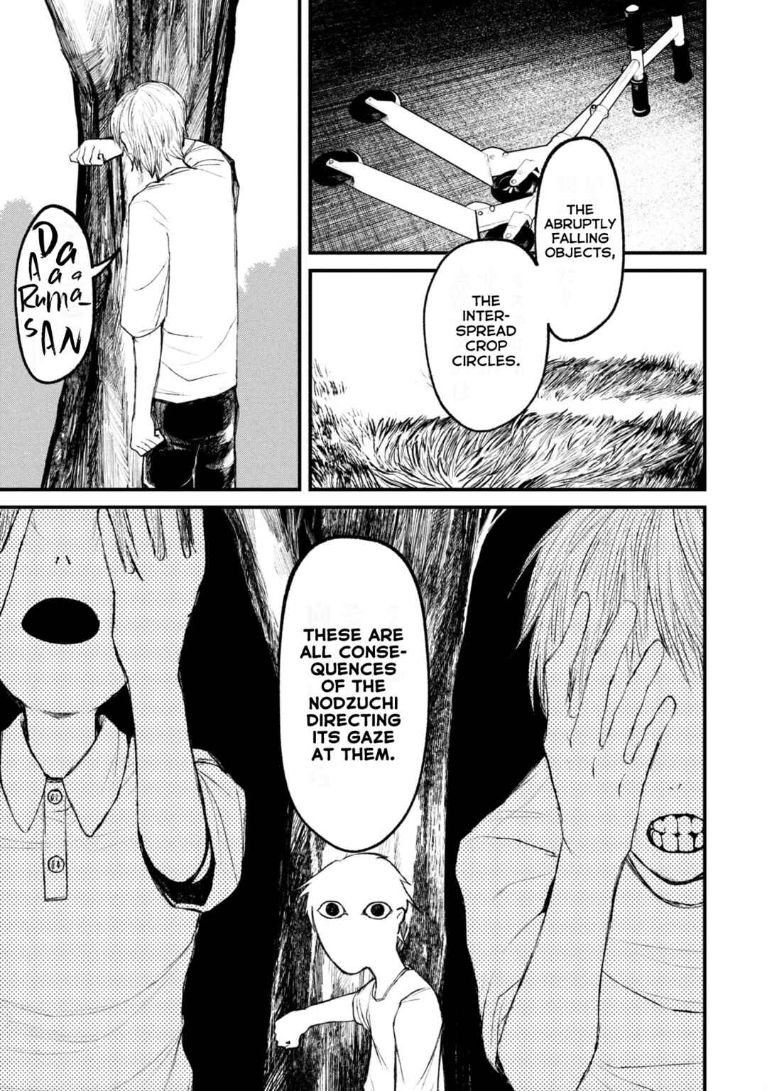 Chapter 12.2 - Page 14