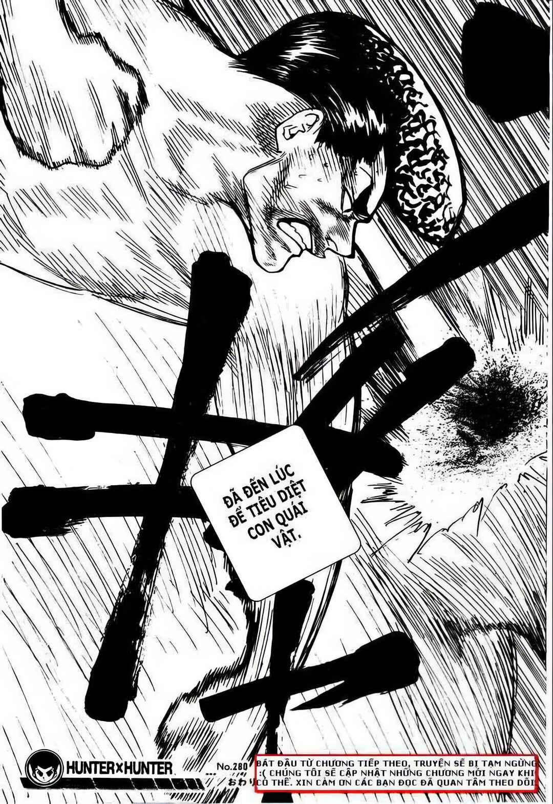 Chapter 280 - Page 19