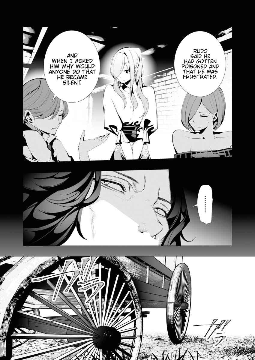 Chapter 6 - Page 17