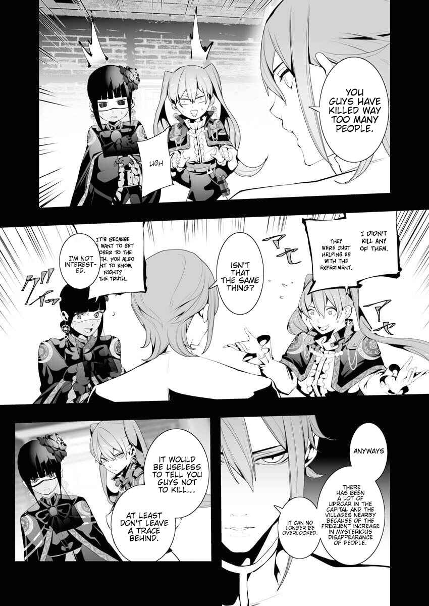 Chapter 6 - Page 28