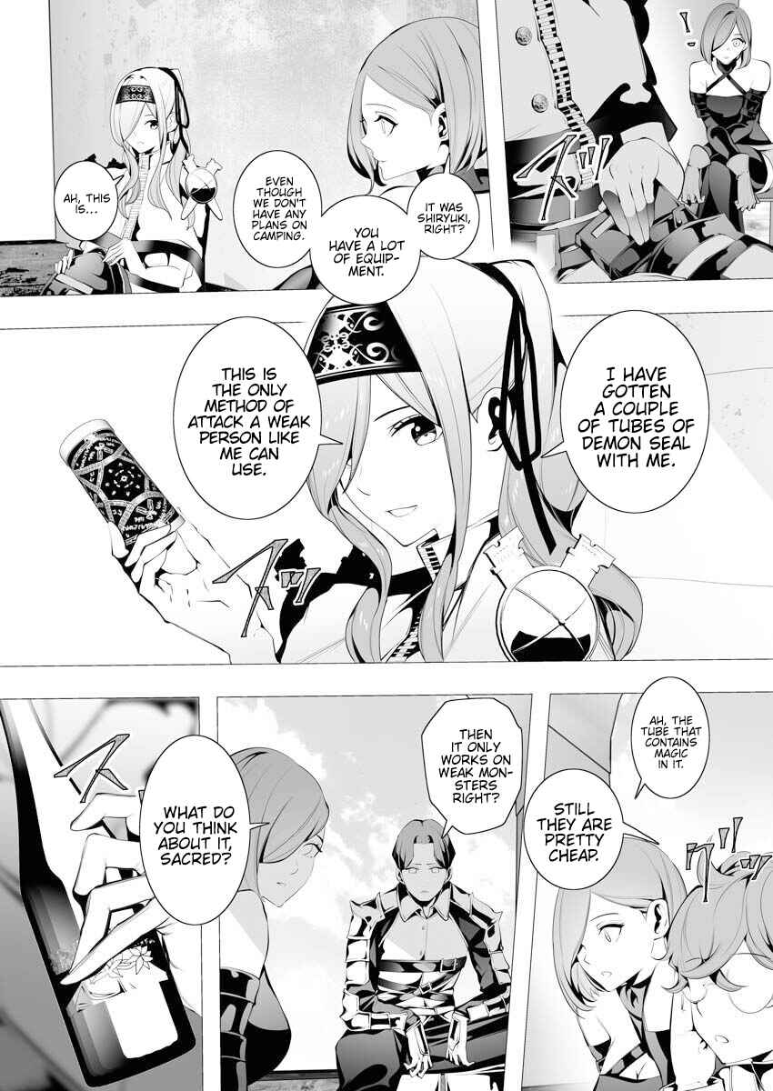 Chapter 6 - Page 6