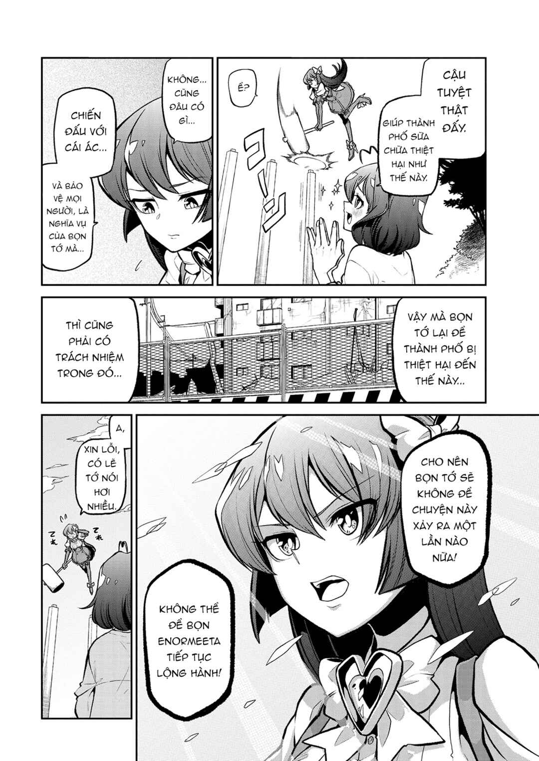 Chapter 21 - Page 14