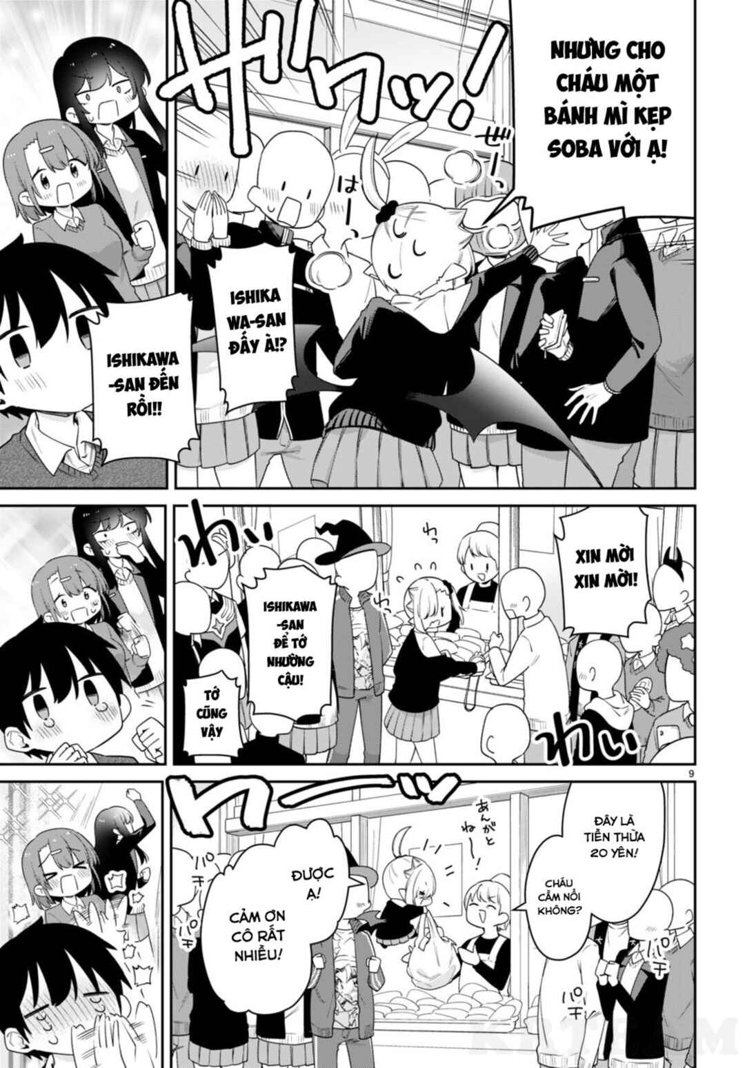 Chapter 44 - Page 10