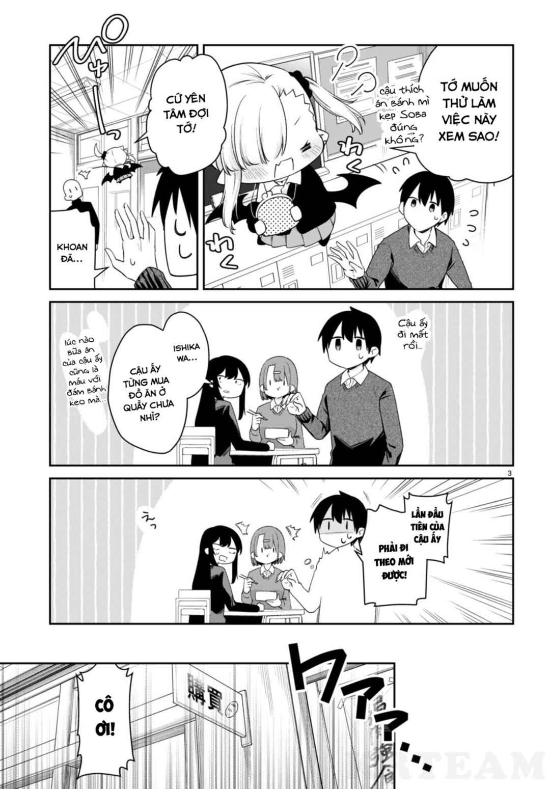 Chapter 44 - Page 4
