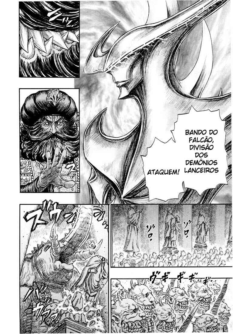 Chapter 233 - Page 19
