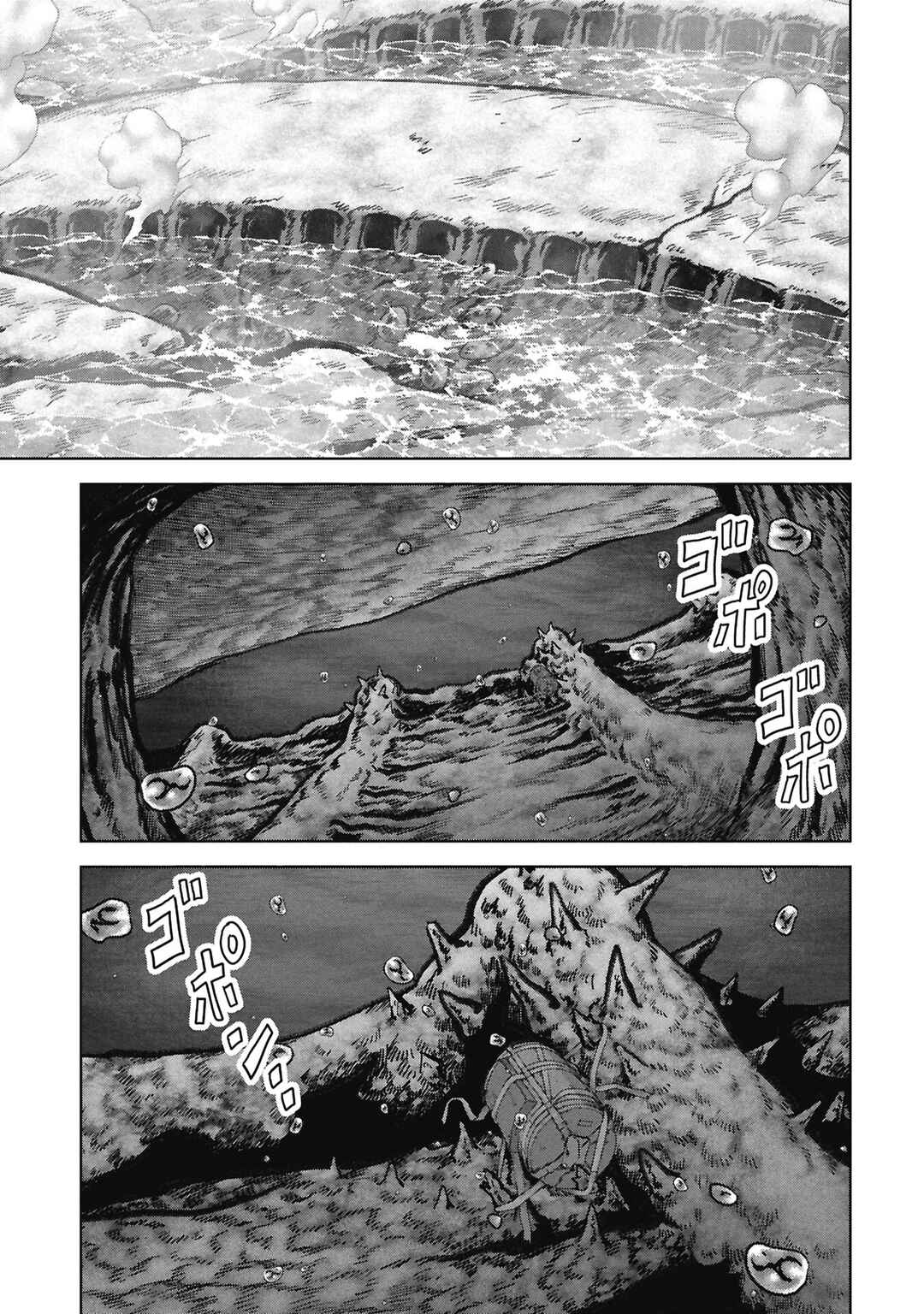 Chapter 71 - Page 14