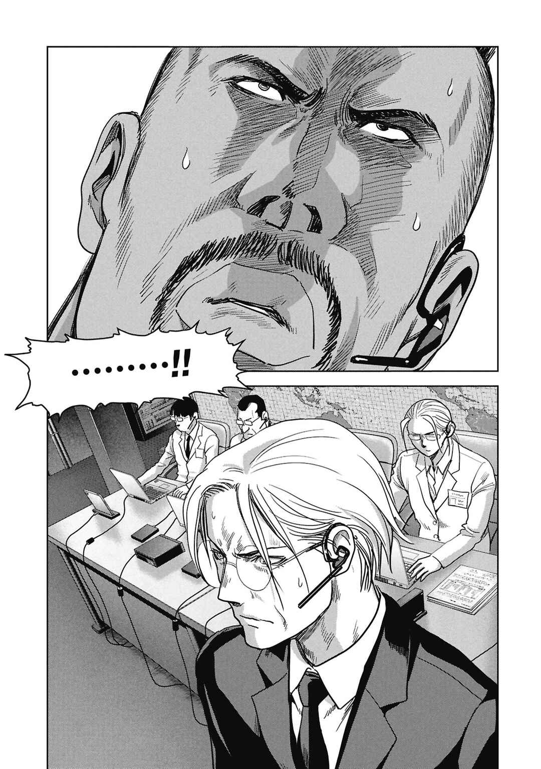Chapter 71 - Page 16