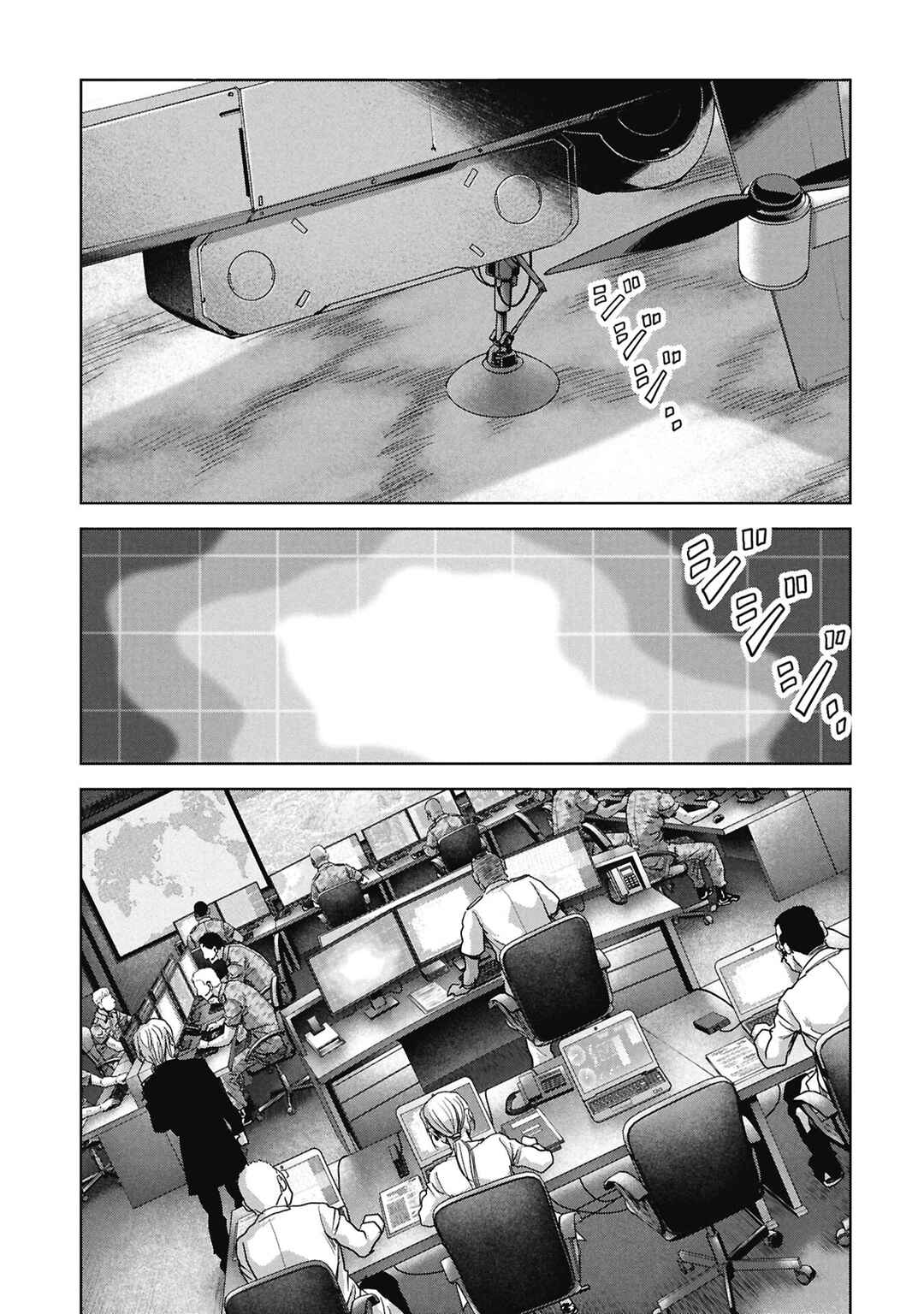 Chapter 71 - Page 4