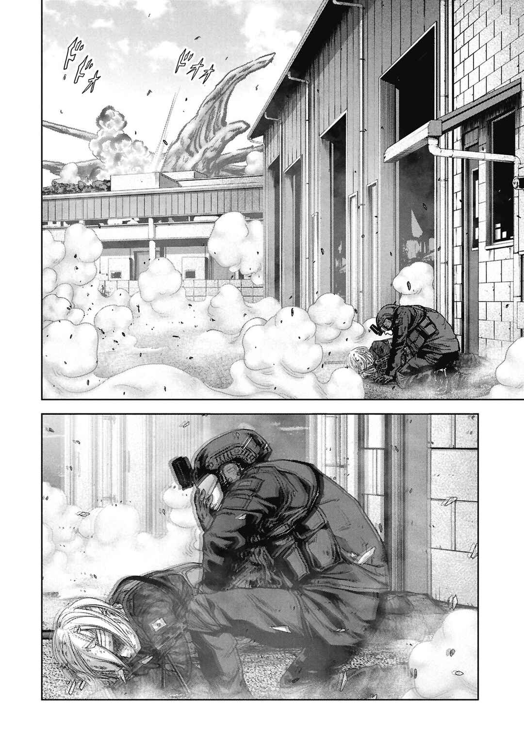 Chapter 71 - Page 63