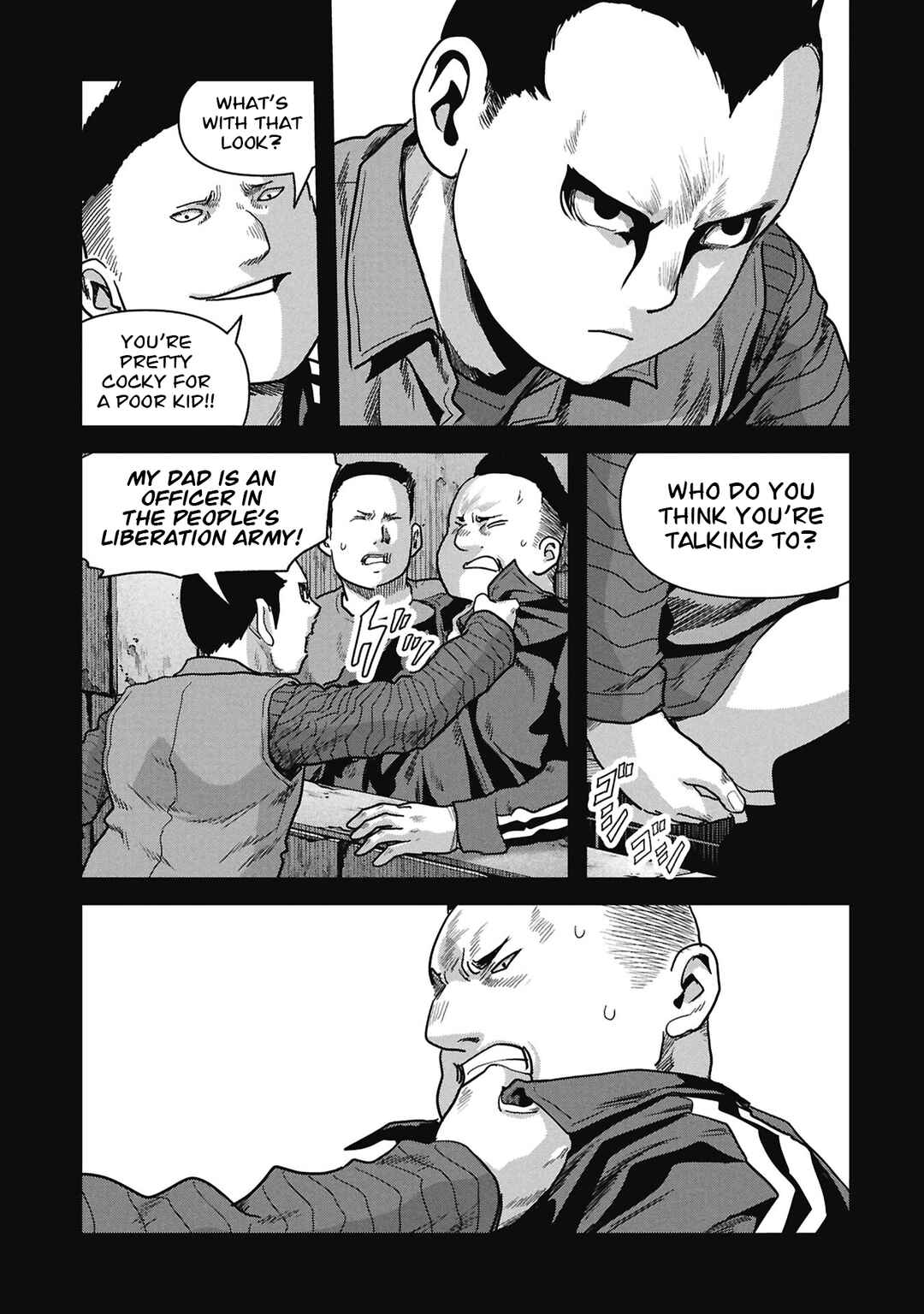 Chapter 71 - Page 69
