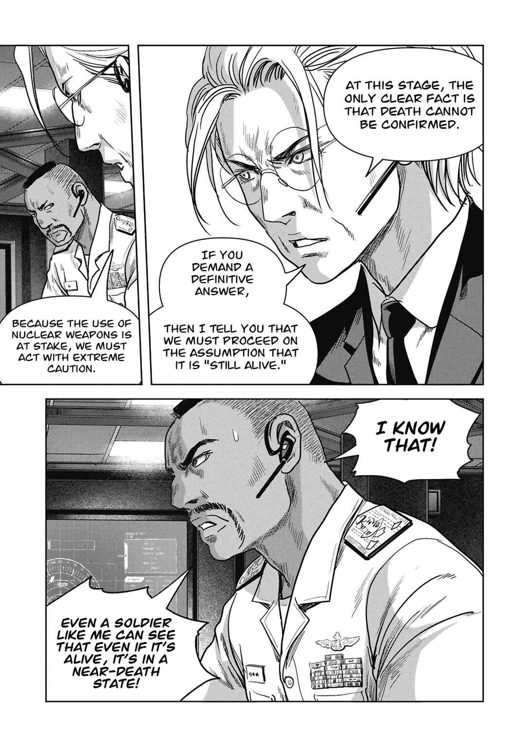 Chapter 71 - Page 8