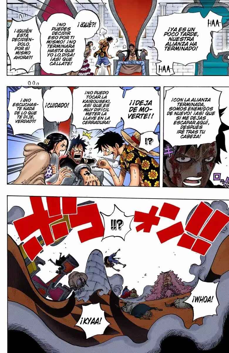 Chapter 744 - Page 17