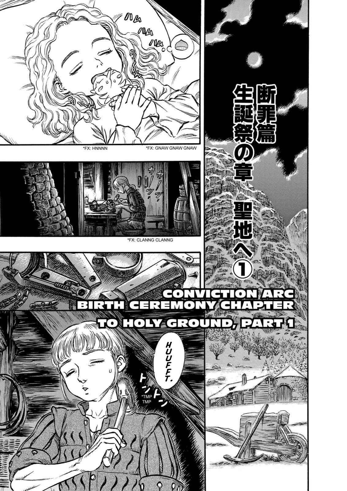 Chapter 131 - Page 1