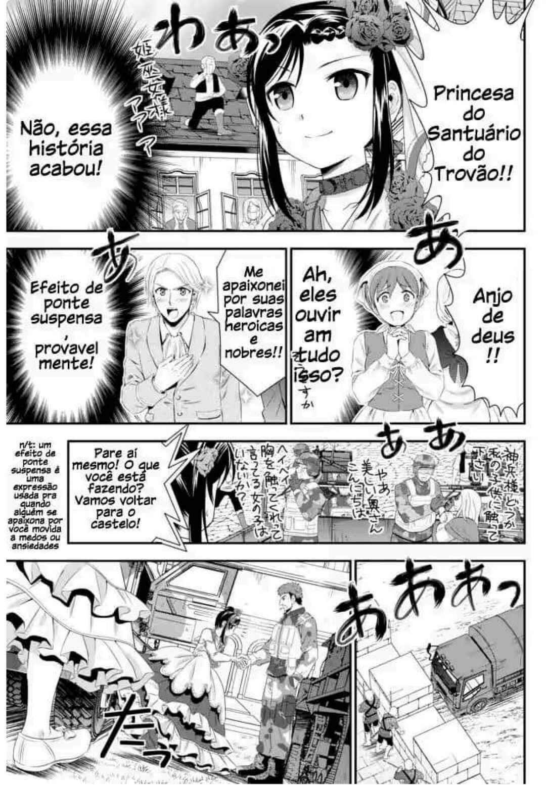 Chapter 33.2 - Page 16