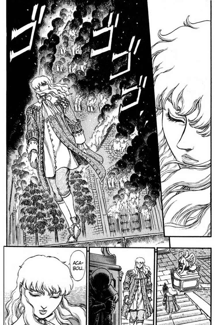 Chapter 32 - Page 7