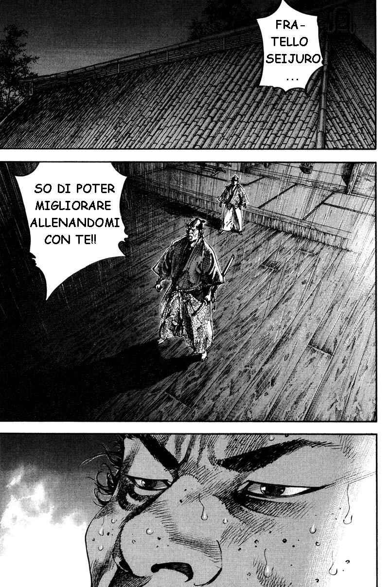 Chapter 187 - Page 1