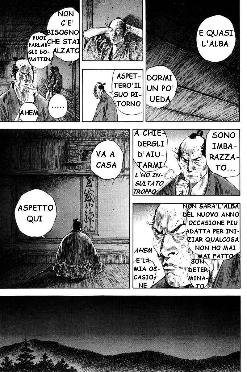 Chapter 187 - Page 4