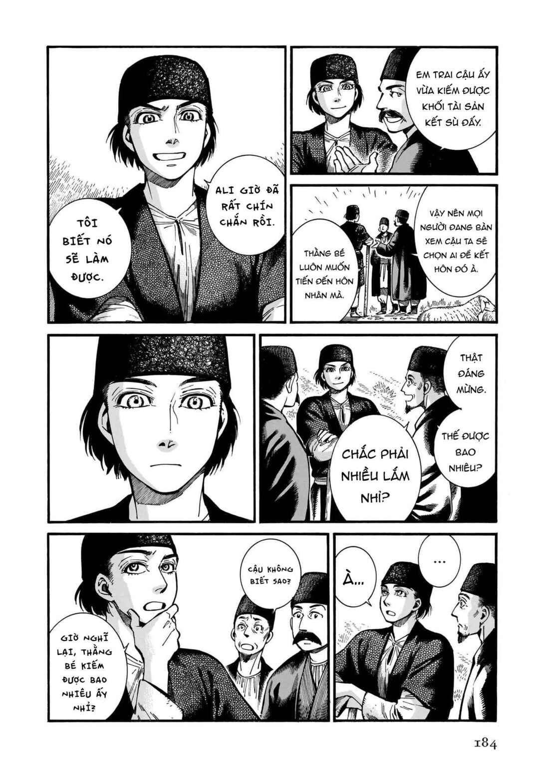 Chapter 112 - Page 2